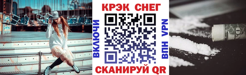 Cocaine Колумбийский Андреаполь
