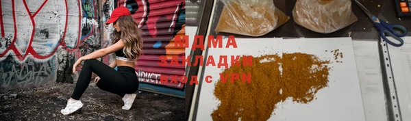 a pvp Майский