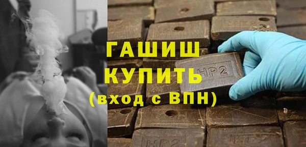 крисы Абинск