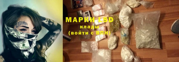a pvp Майский