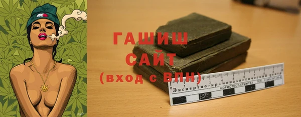 трава Абаза