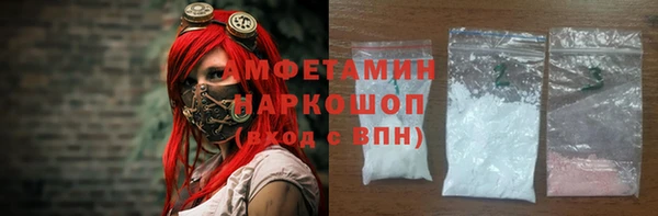 крисы Абинск