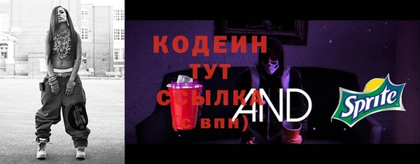 прущий лед Магадан