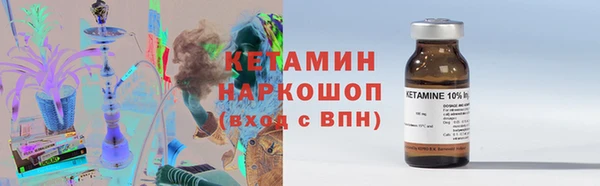 крисы Абинск