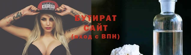 a pvp Майский
