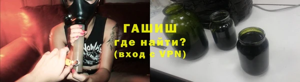 крисы Абинск