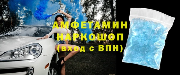 мдма Фёдоровский