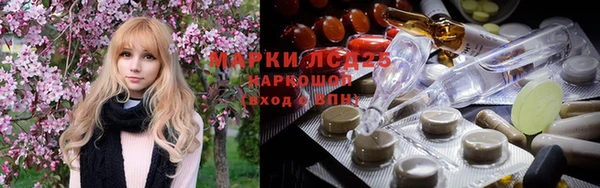 кокаин VHQ Абдулино