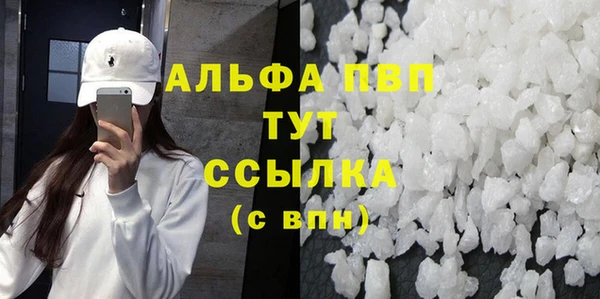 прущий лед Магадан