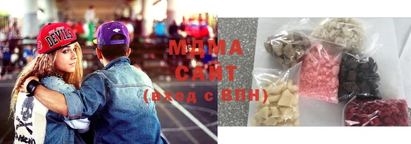 прущий лед Магадан